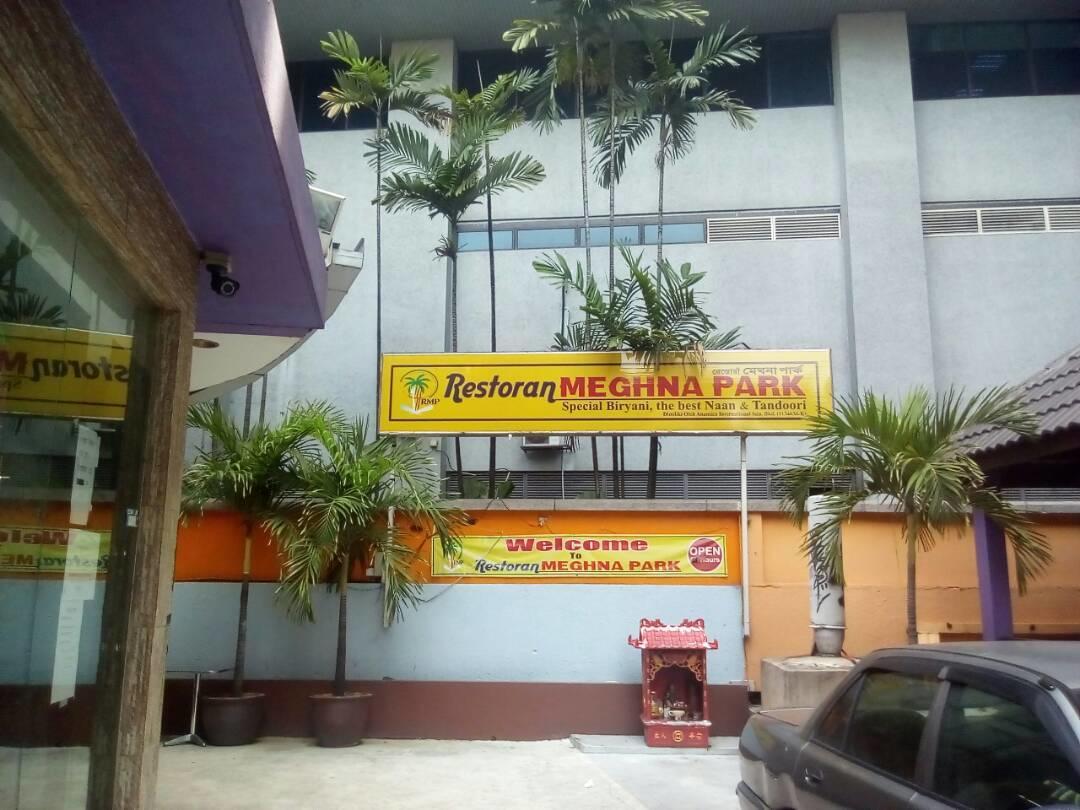 Hotel Sunbeam Palm Kuala Lumpur Ngoại thất bức ảnh